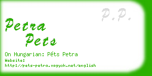 petra pets business card